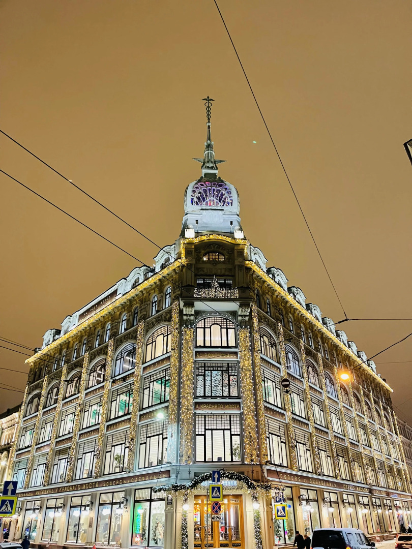 Апартаменты Zina's Apartment