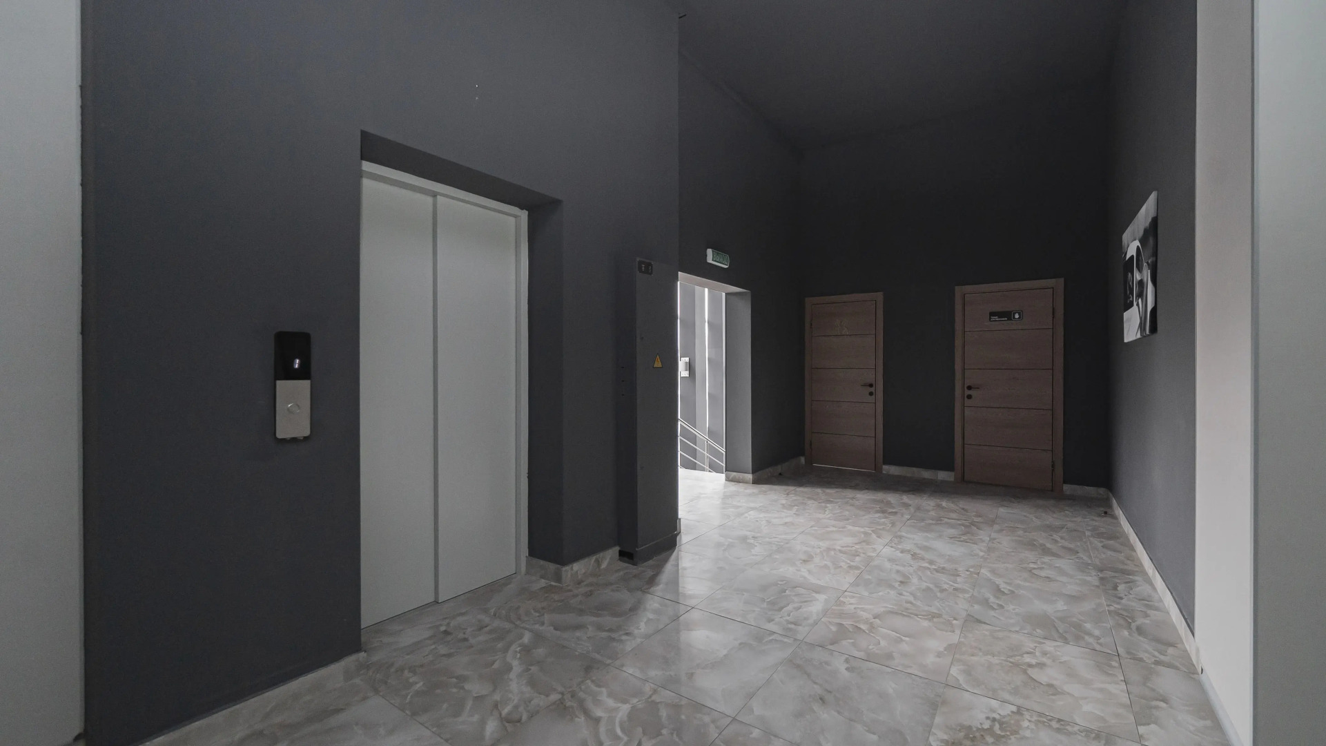 Отель Артман