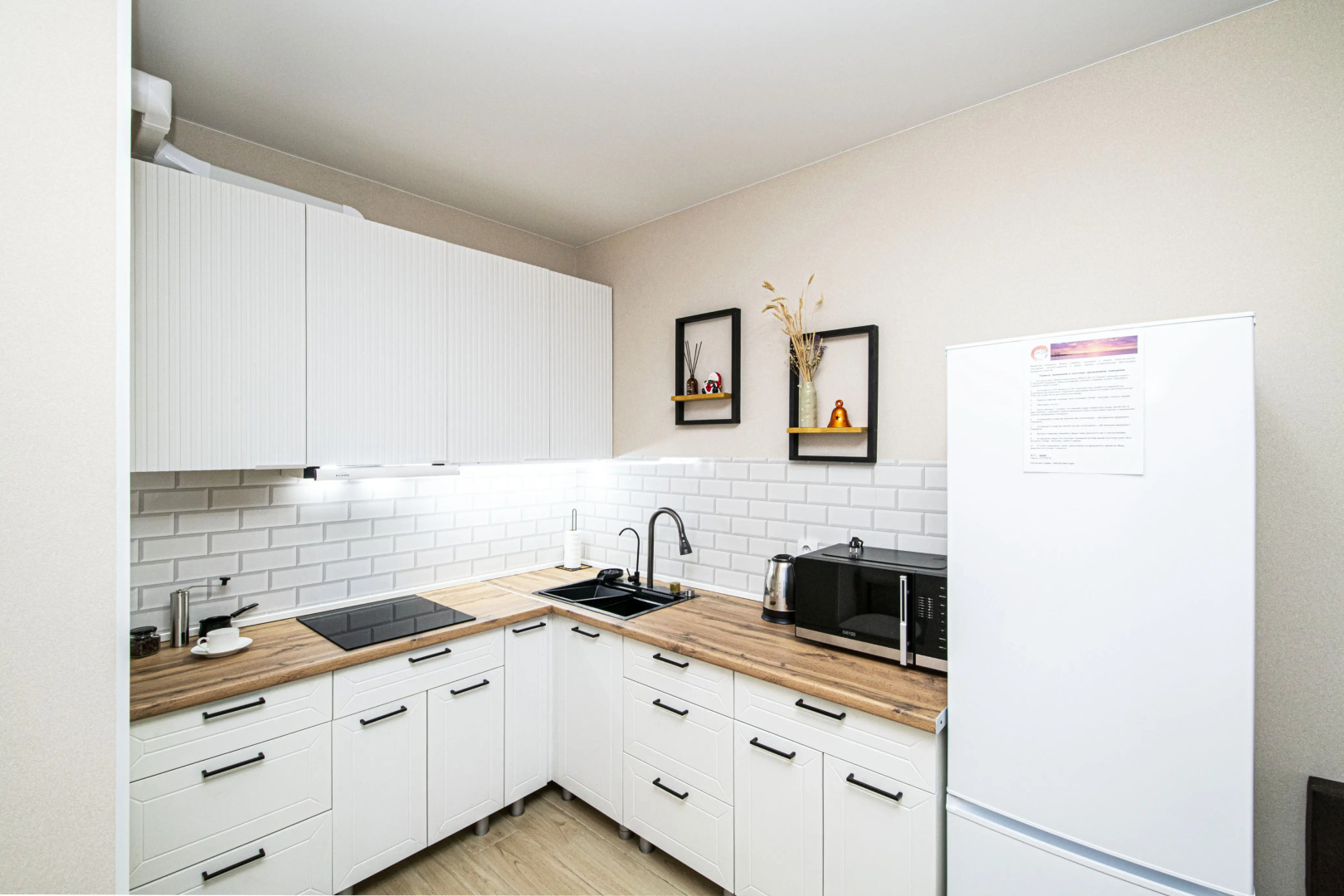 Апартаменты SunSet Чазова 2