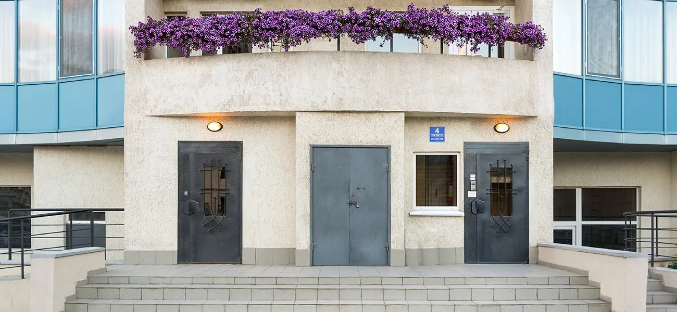 Апартаменты Bon Apart