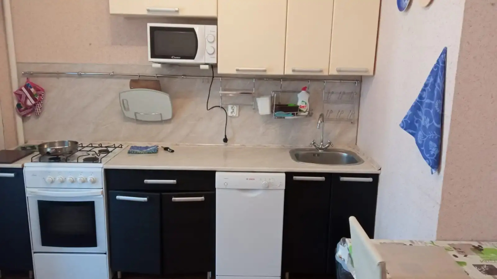 Апартаменты на Майском бульваре