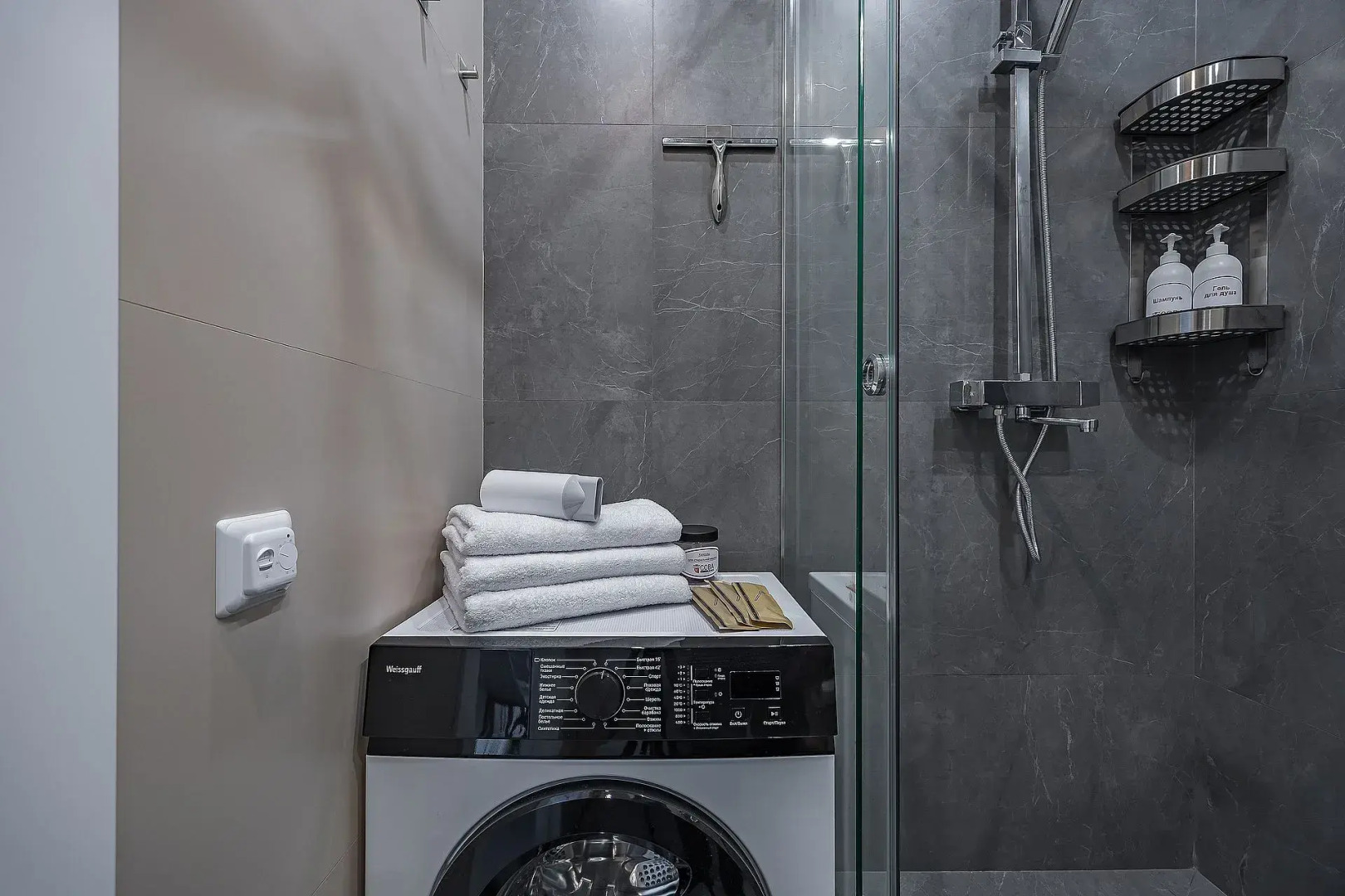 Квартира в самом центре на ул.Б.Покровская д.80 "Сова-Дом"