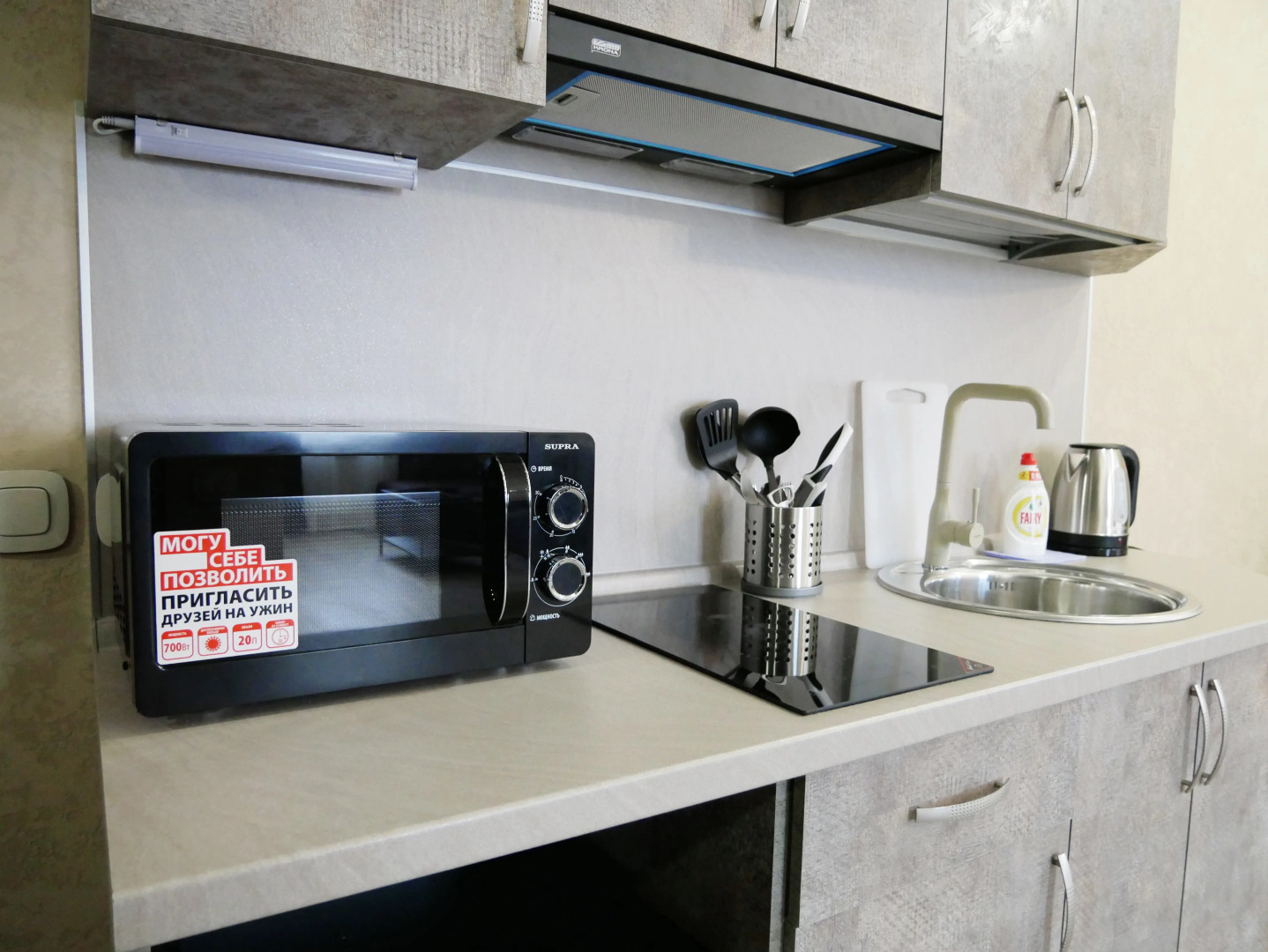 Отель Добрый Дом