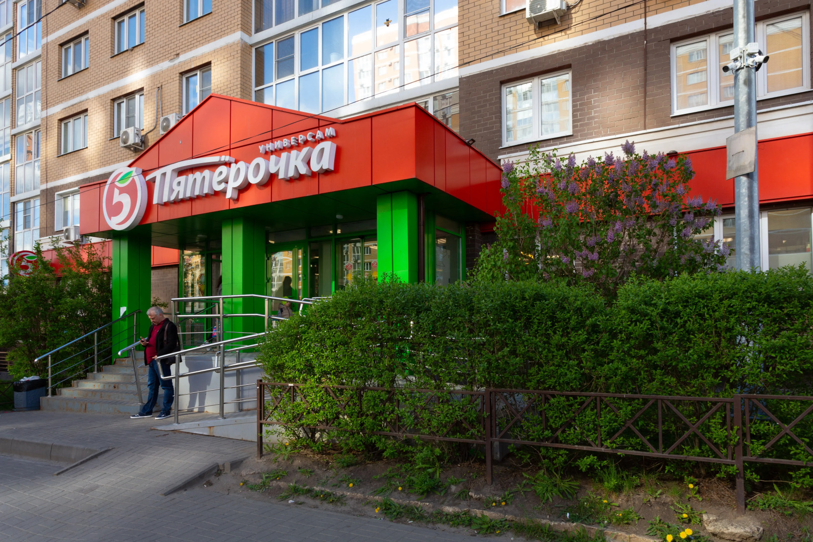 Апартаменты «Атмосфера» | Тень Сакуры — Вдохновение Восточной Эстетики