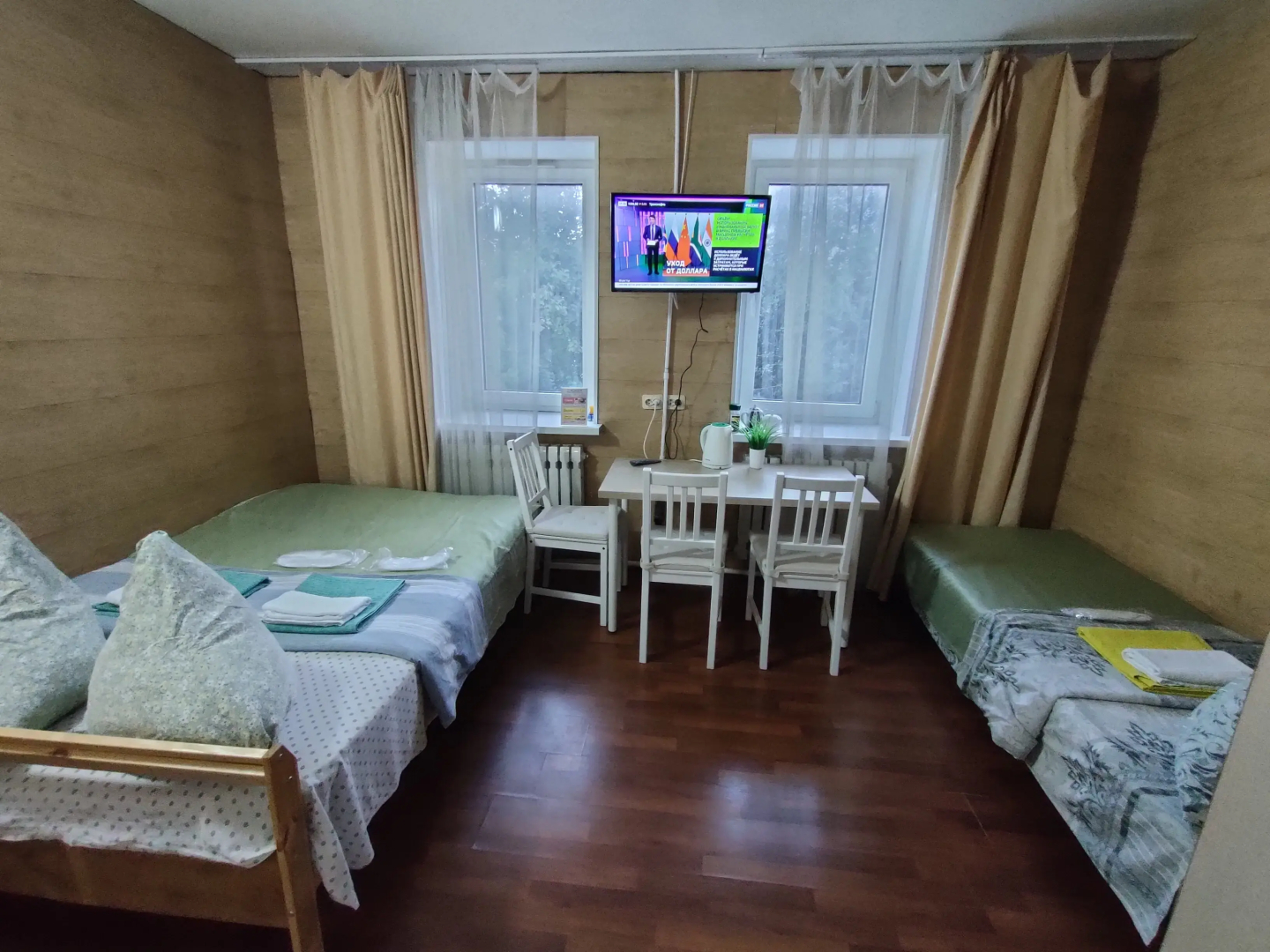 Гостевой дом Отрада