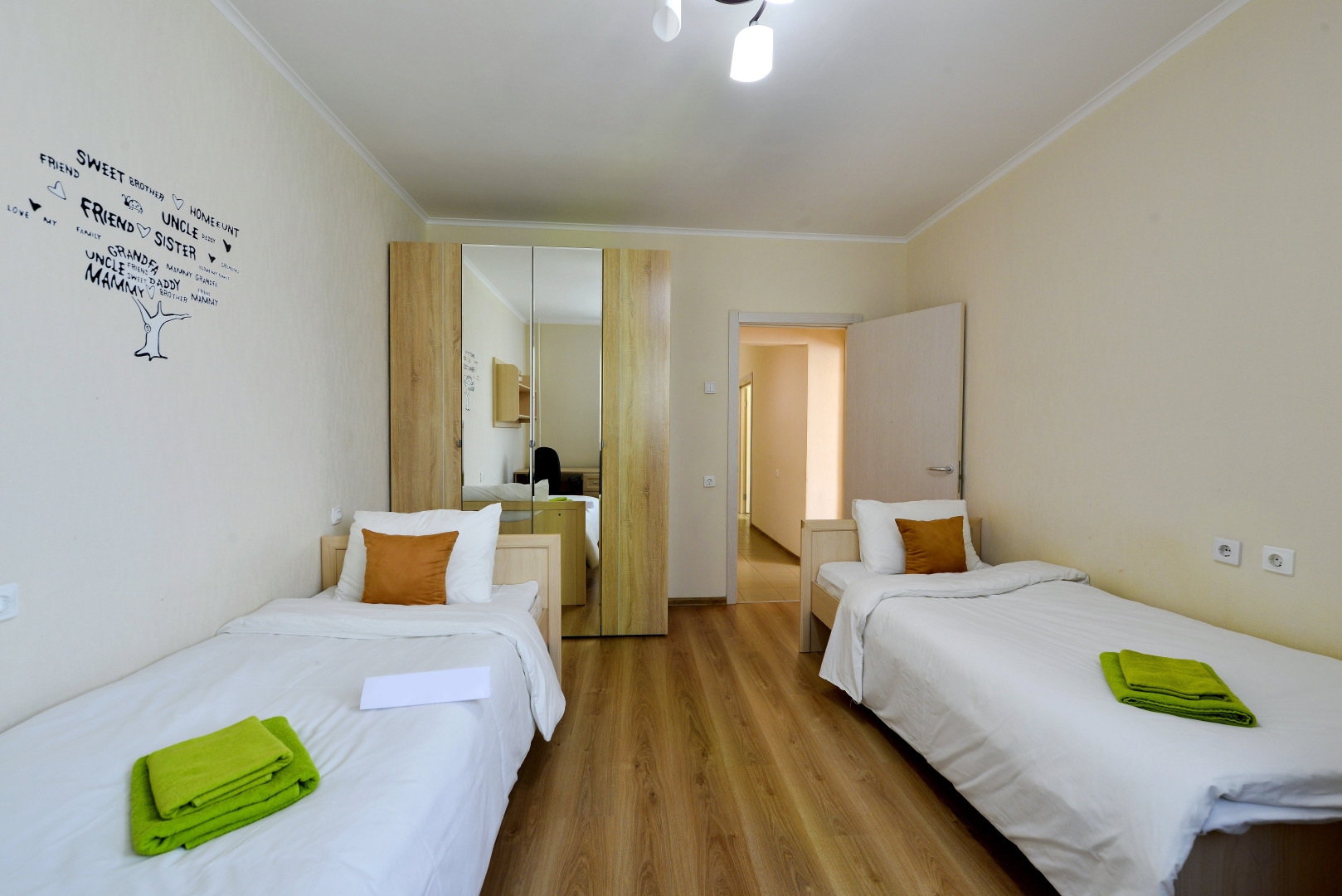 Апартаменты Ms Apts on Rodionova 3