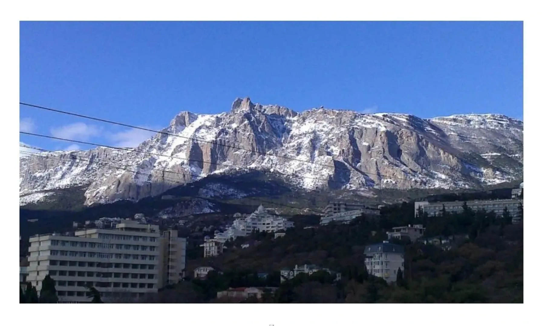 Гостевой дом Ривьера