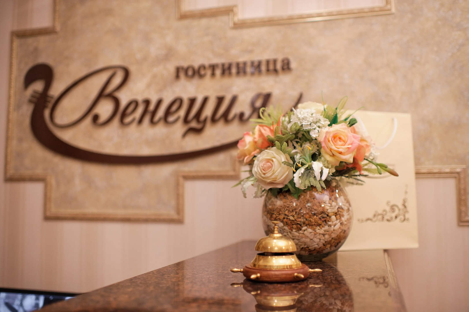 Отель Венеция
