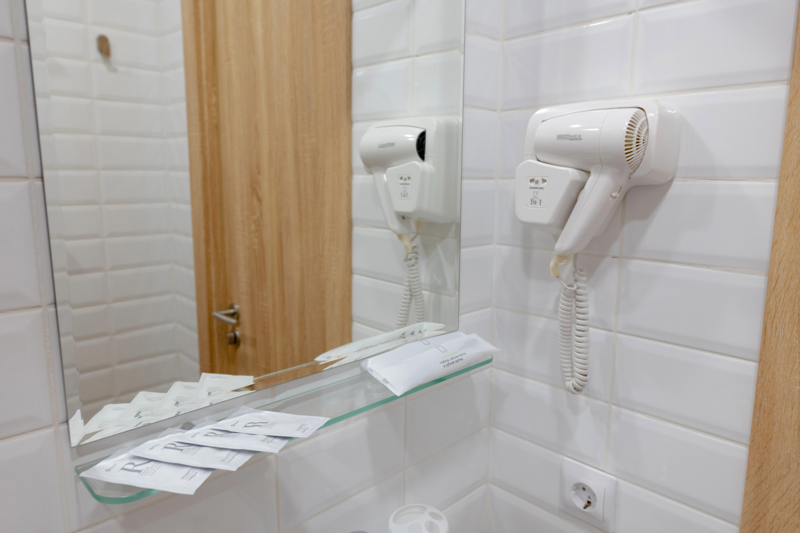 Отель Кипарис