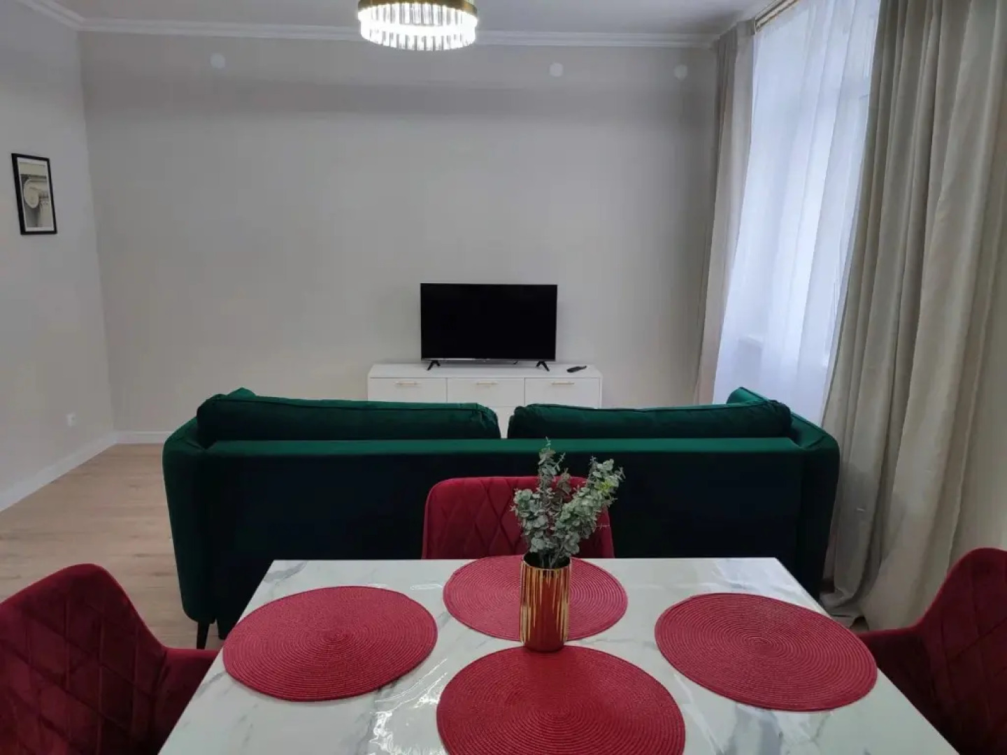 Апартаменты Атмосфера-Premier