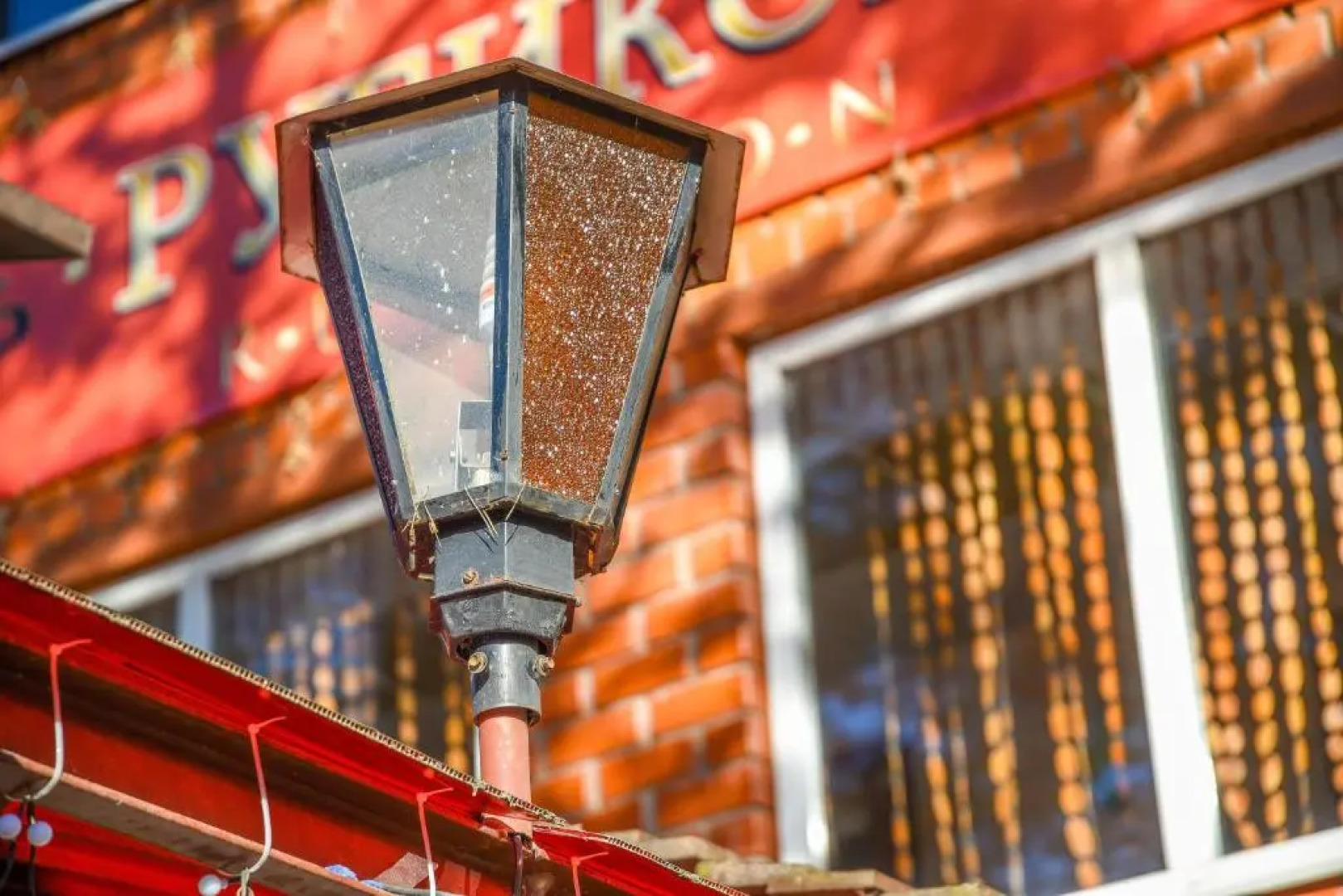 Гостиница Рубикон