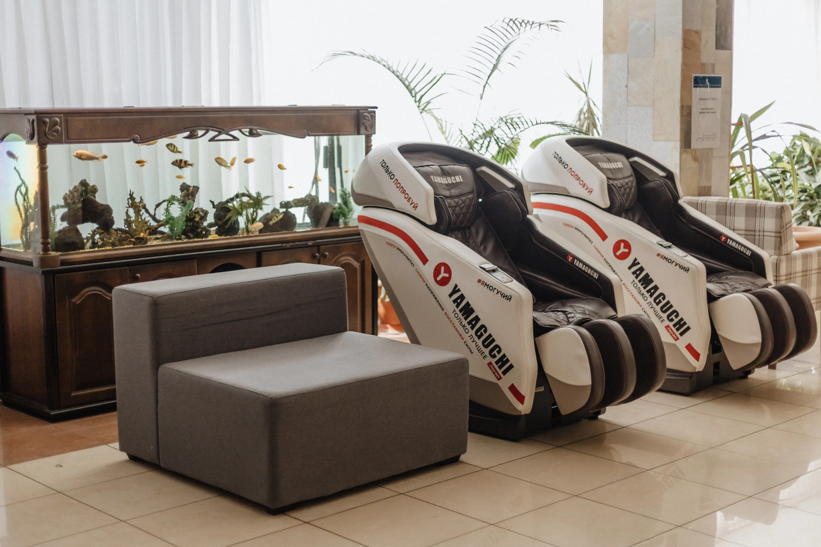 Гостиница АМАКС Курорт Орбита