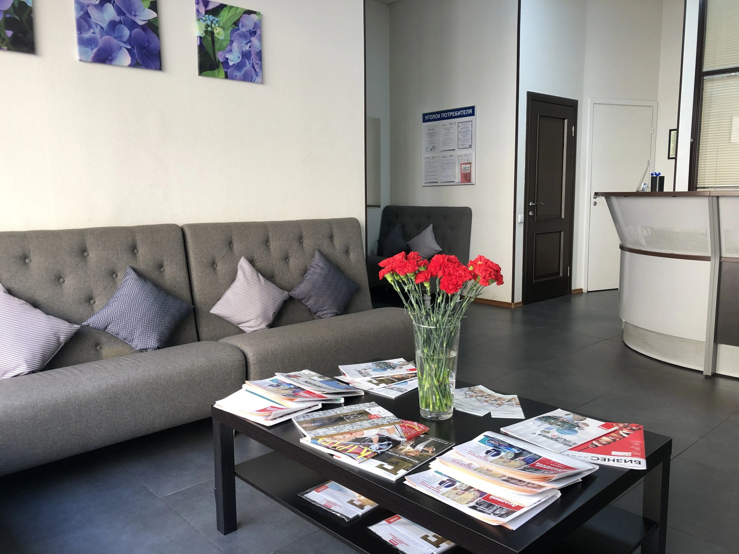 Отель Петервиль