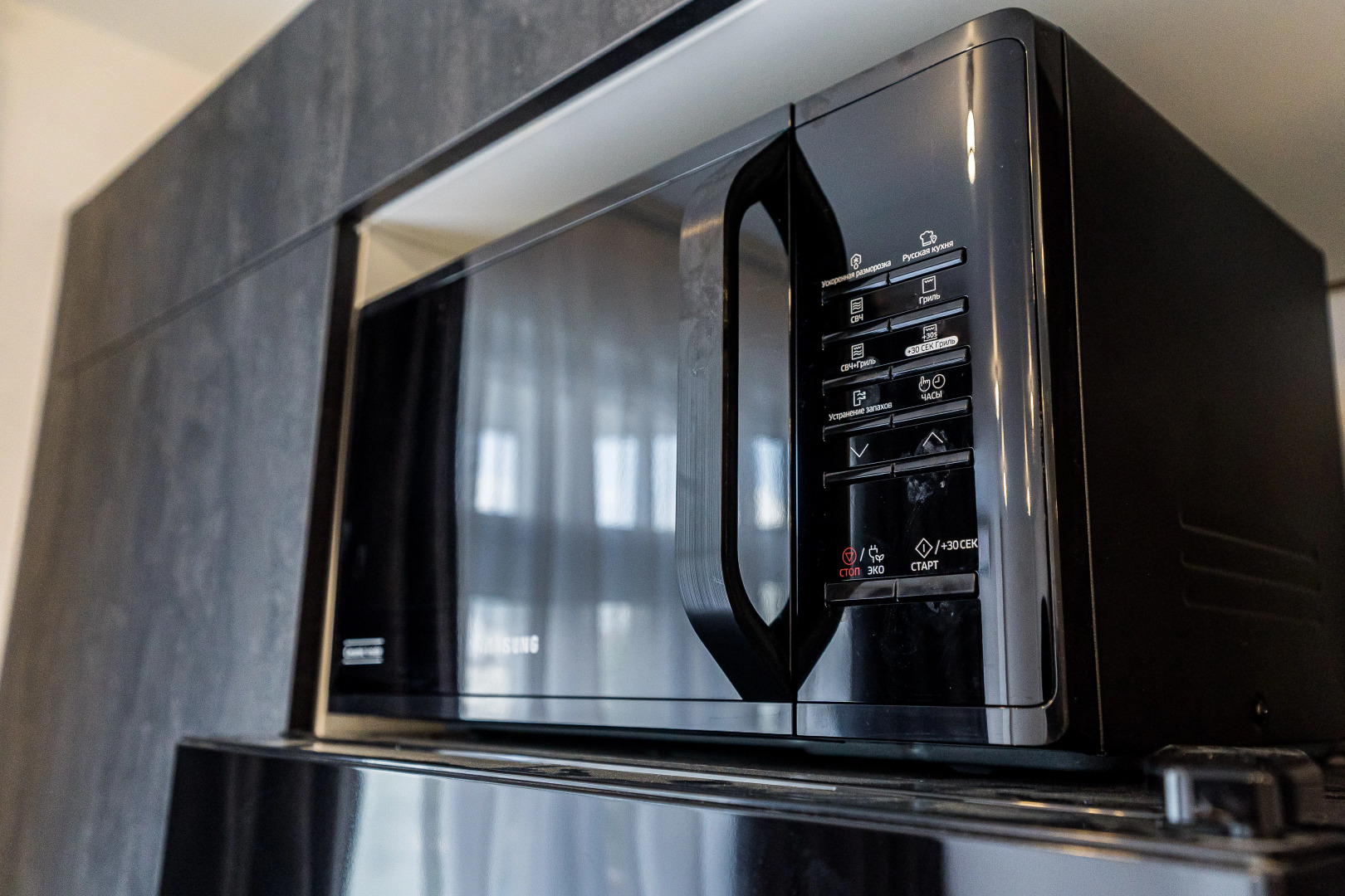 Апартаменты В Центре Новороссийска От LetoApart