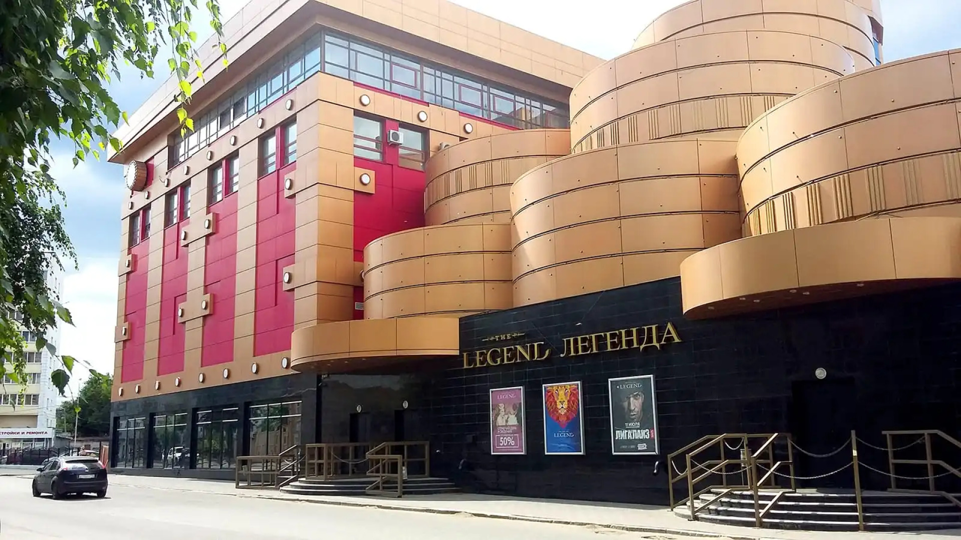 Отель Легенда