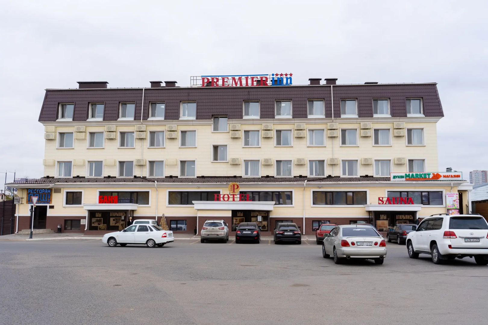 Отель Premier Inn