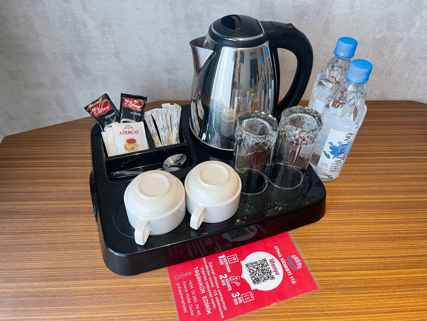 Отель Arena Sport