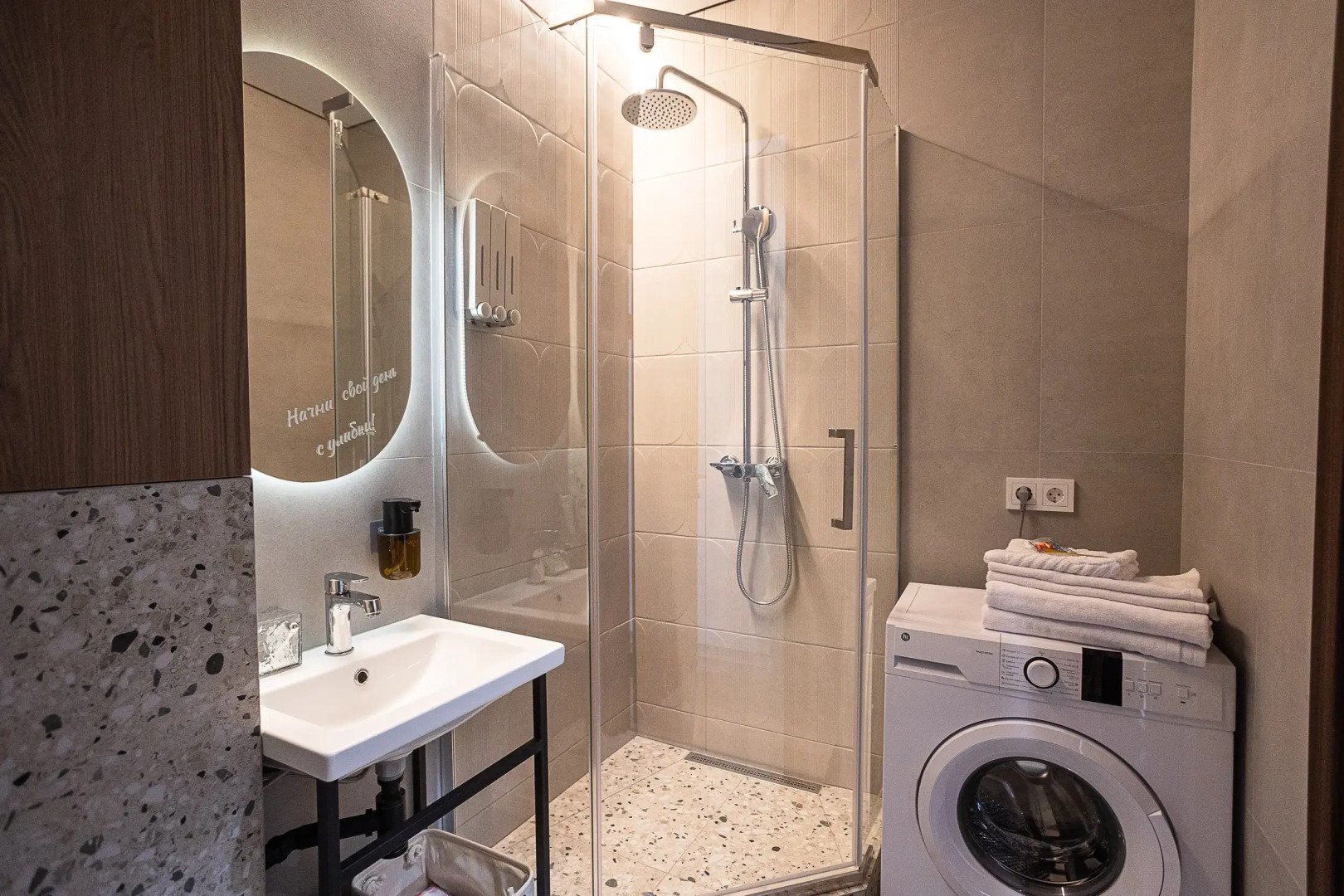 Квартира с незабываемой атмосферой