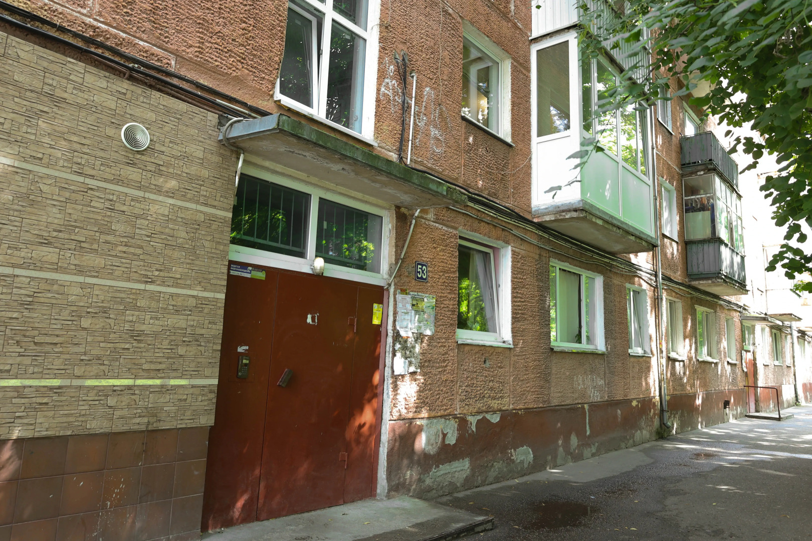 Квартира Уютная в самом центре Калининграда