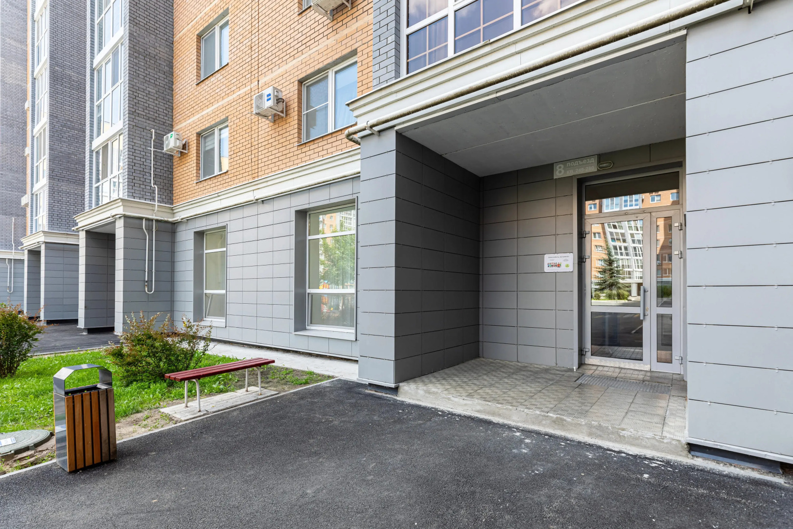 Квартира Двухкомнатная Рядом с KazanMall