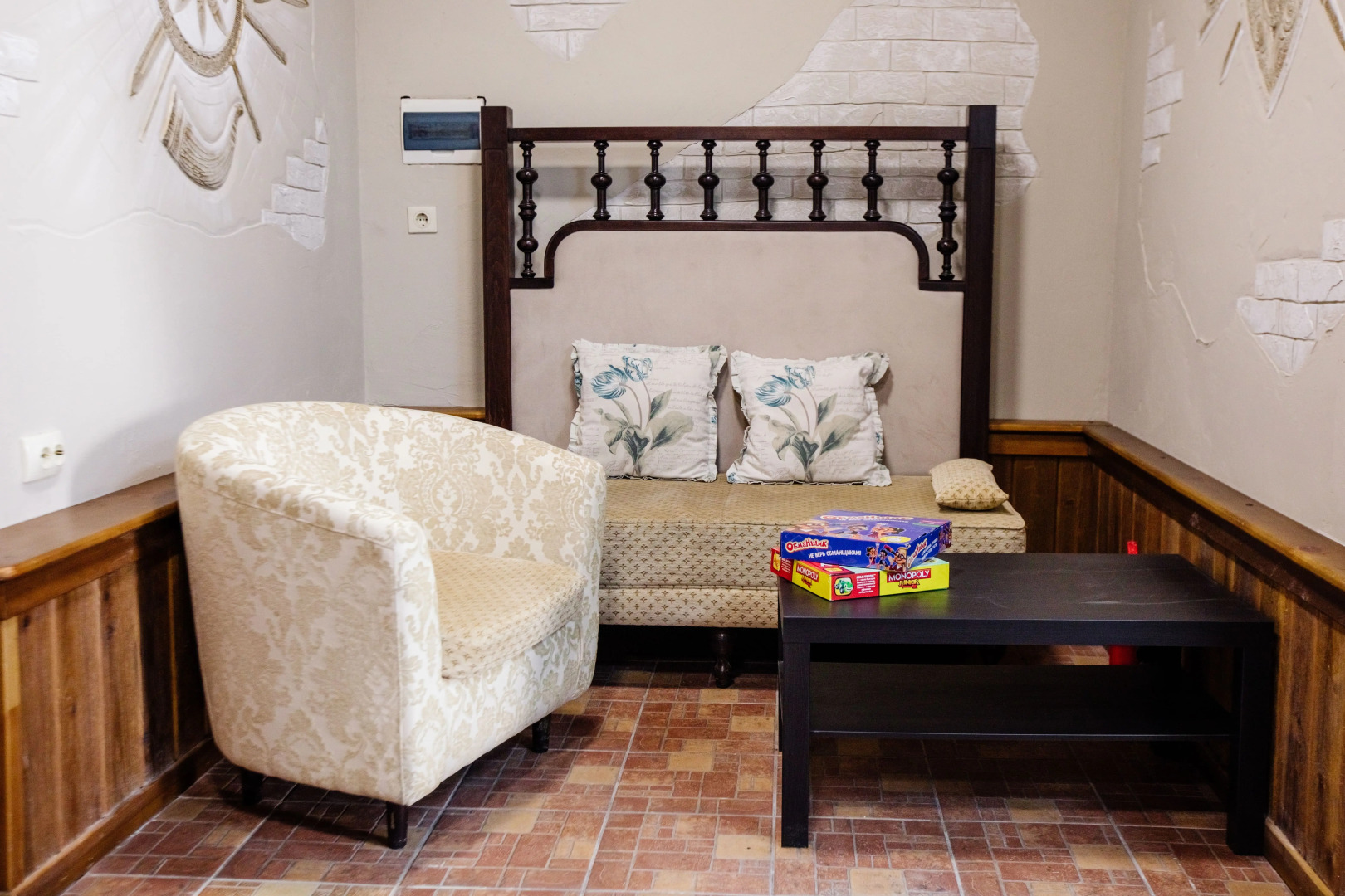 Отель Есенин