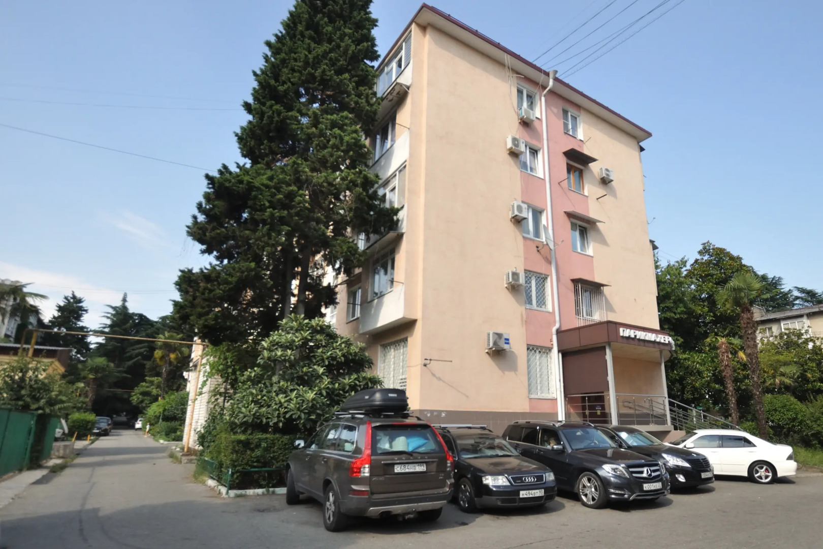 Апартаменты Капри Хаус Гагарина 27