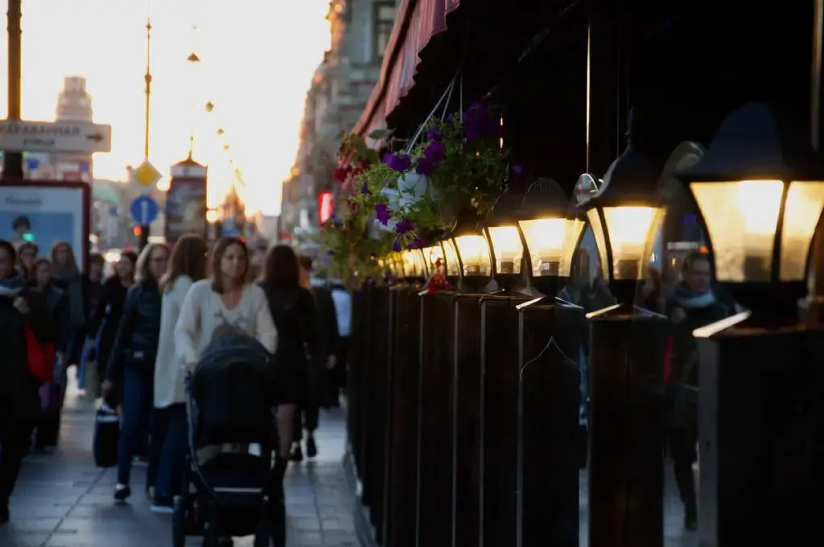 Хостел Polar House