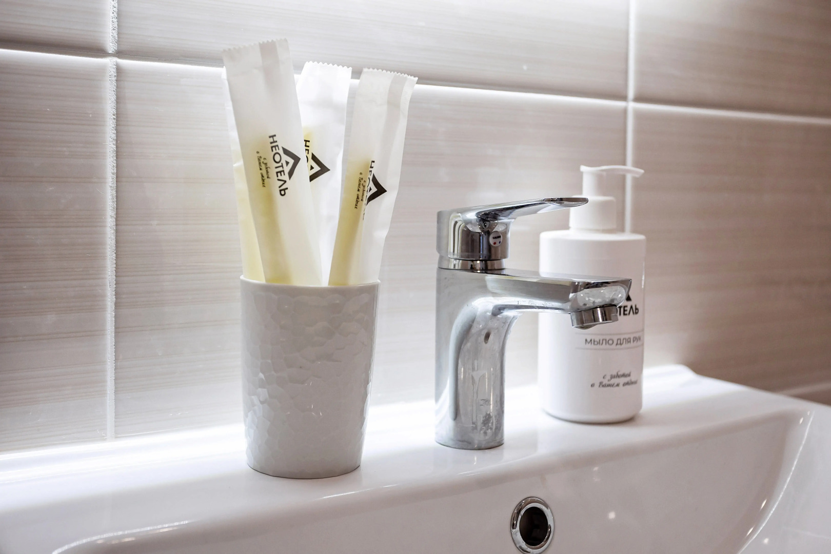 Квартира видовая Неотель рядом с Чернавским мостом