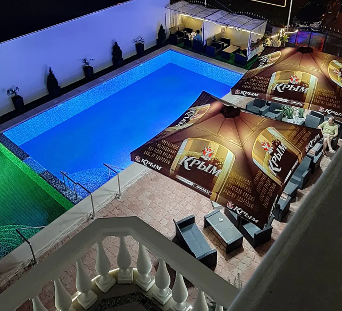 Гостиница Купидон