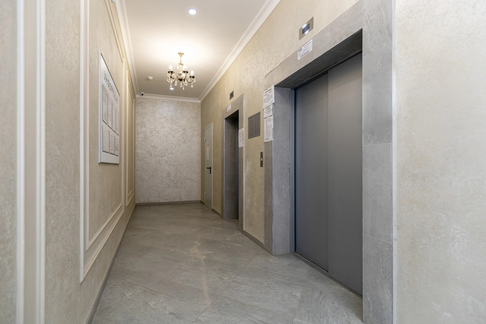 Апартаменты Cozy Home