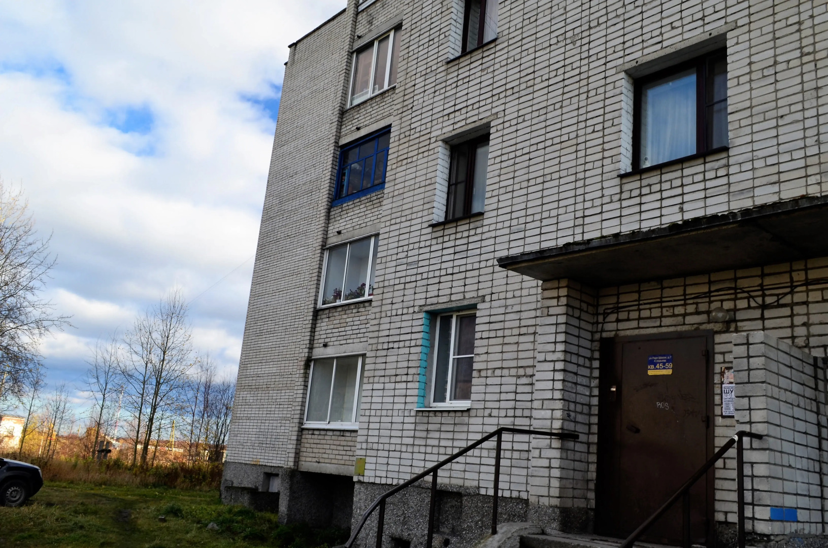 Апартаменты Belomorsk open Карелия