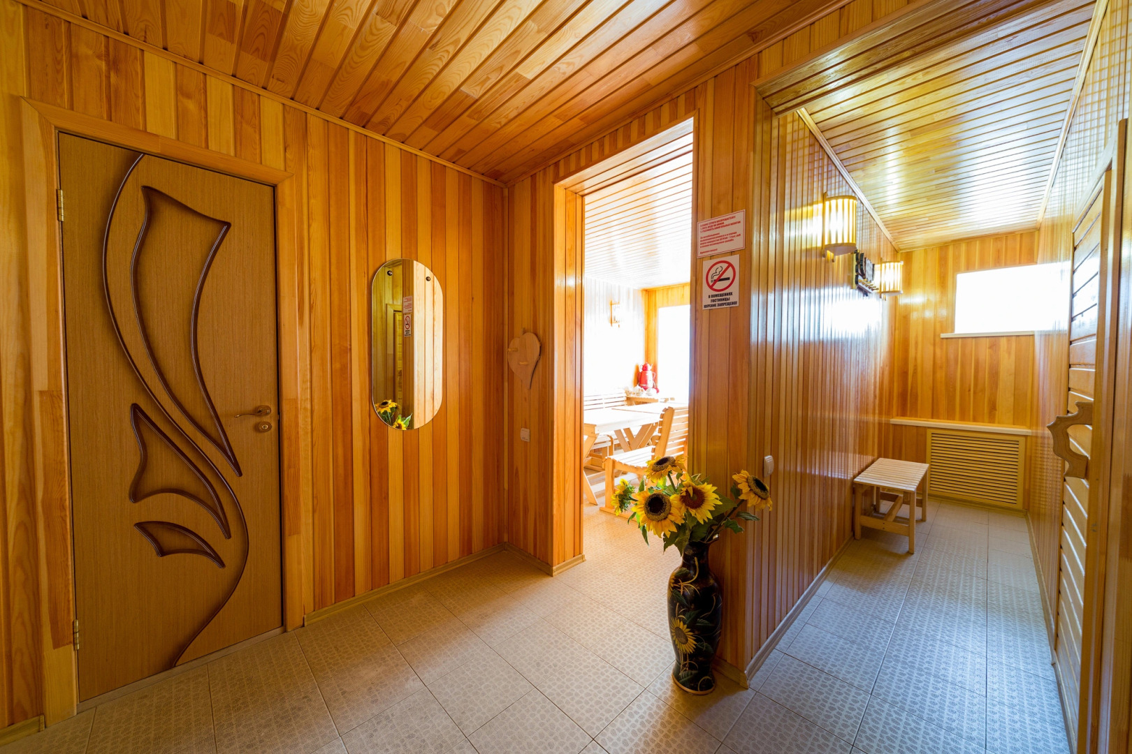 Гостиница Бузулук