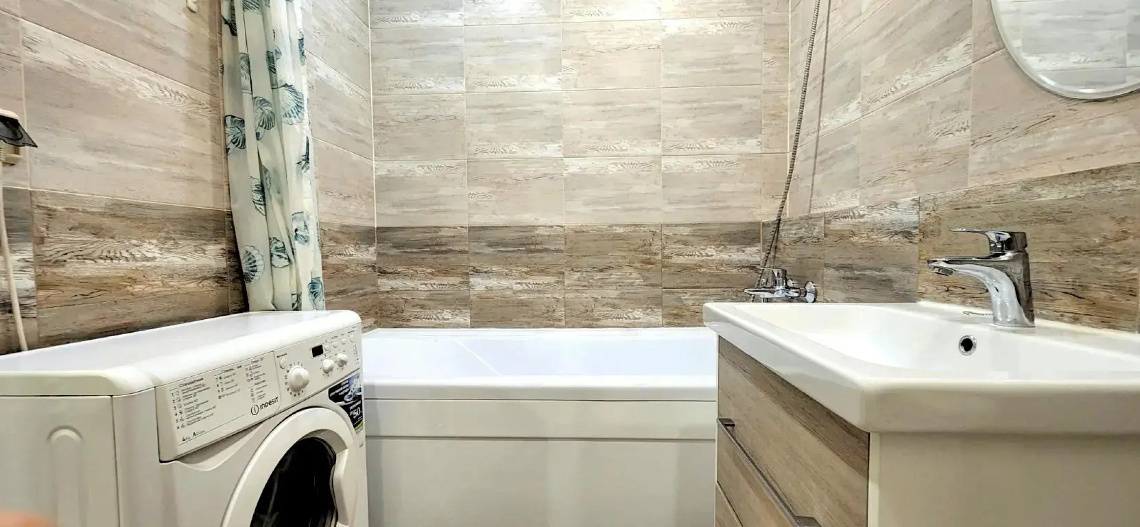 Квартира Art Apart