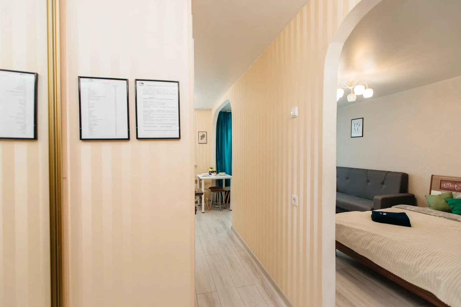 Апартаменты рядом с Зоопарком