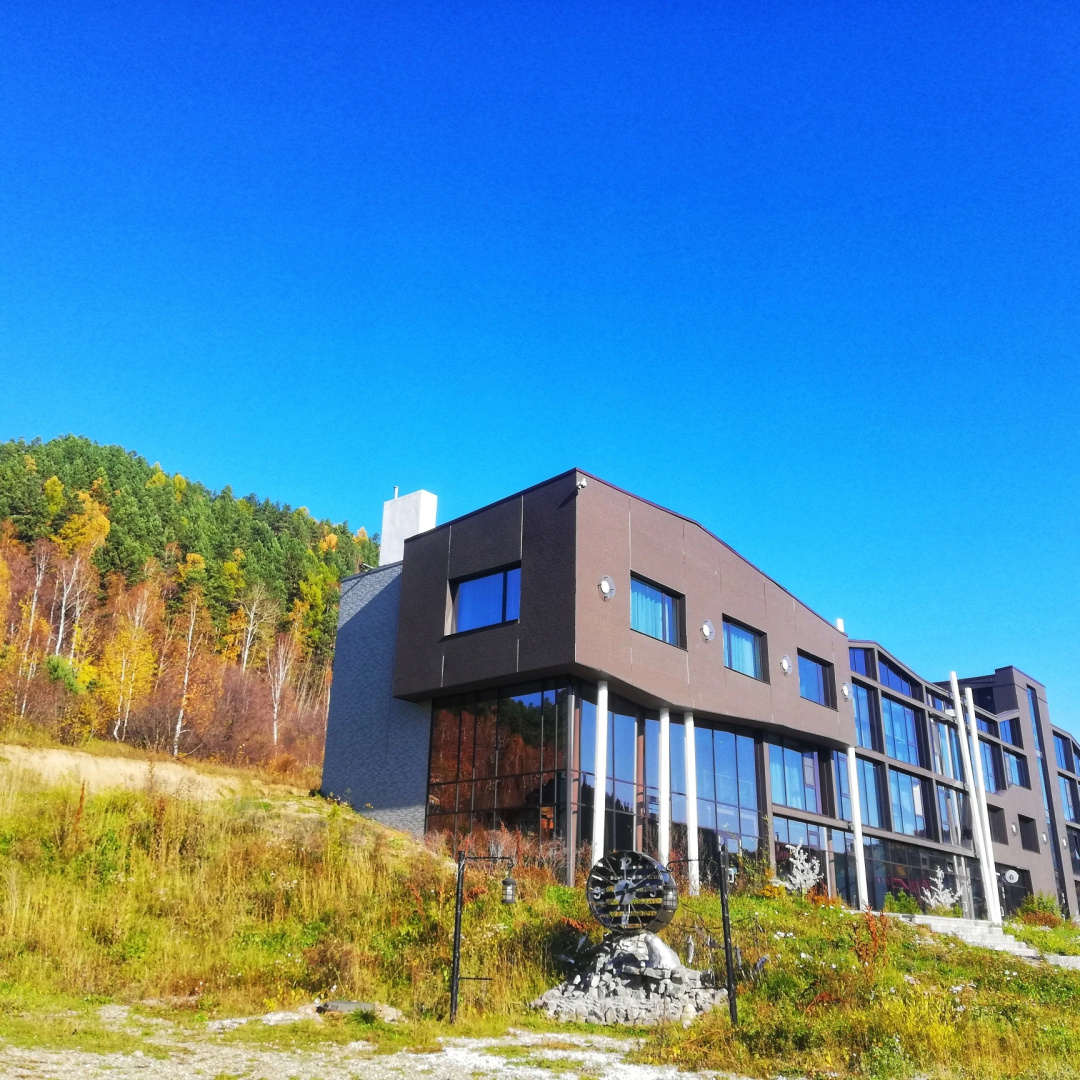 Baikal Hill Residence