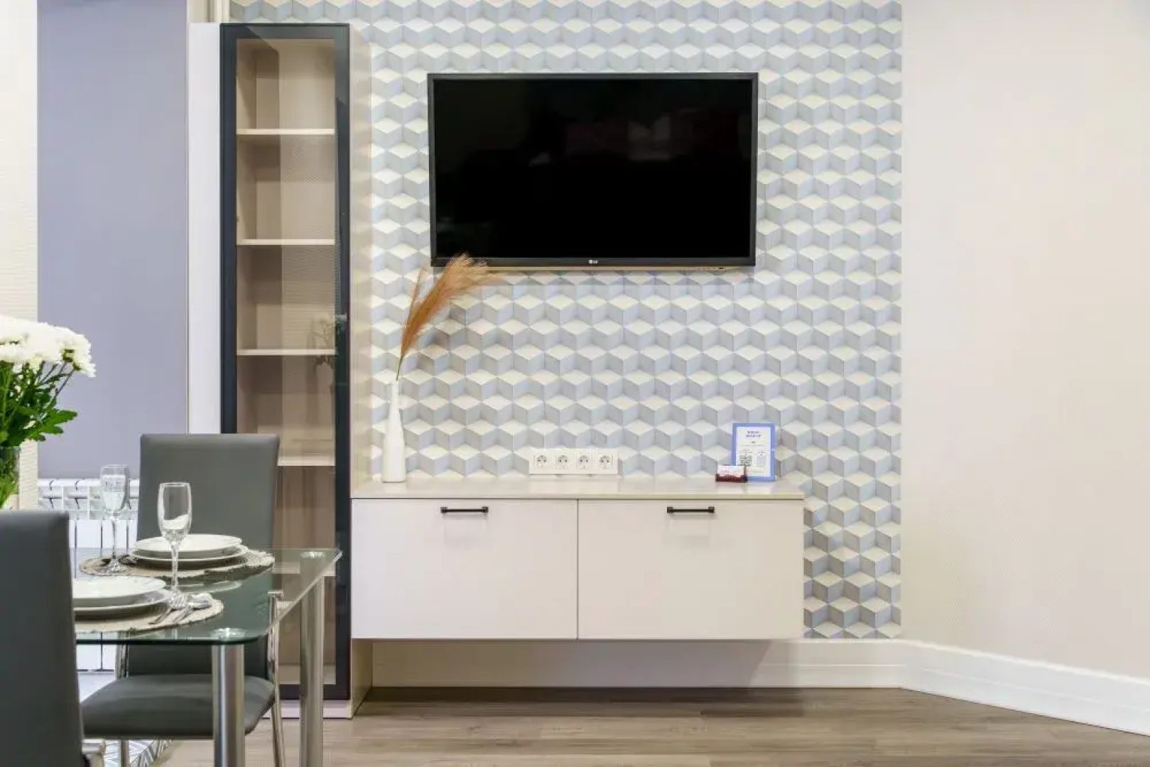 Апартаменты Good Night на Кедровой 34