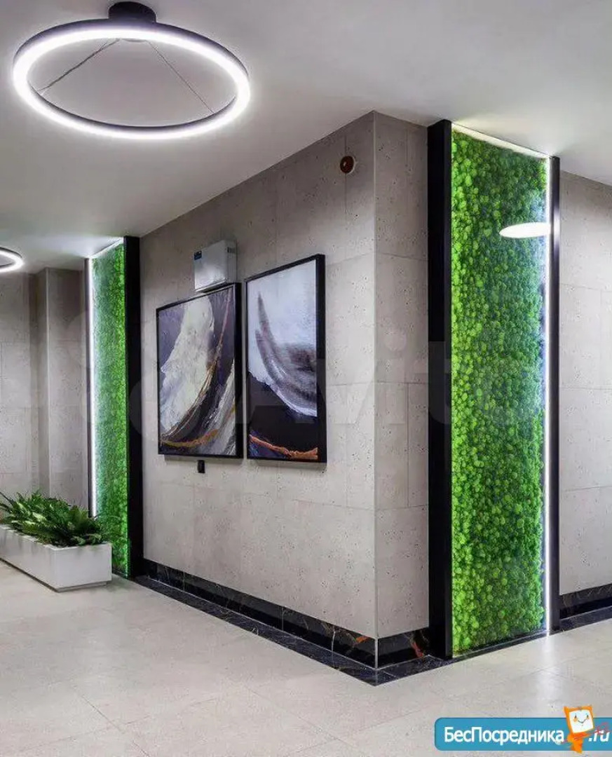 Апартаменты Atlantis Deluxe Kazan