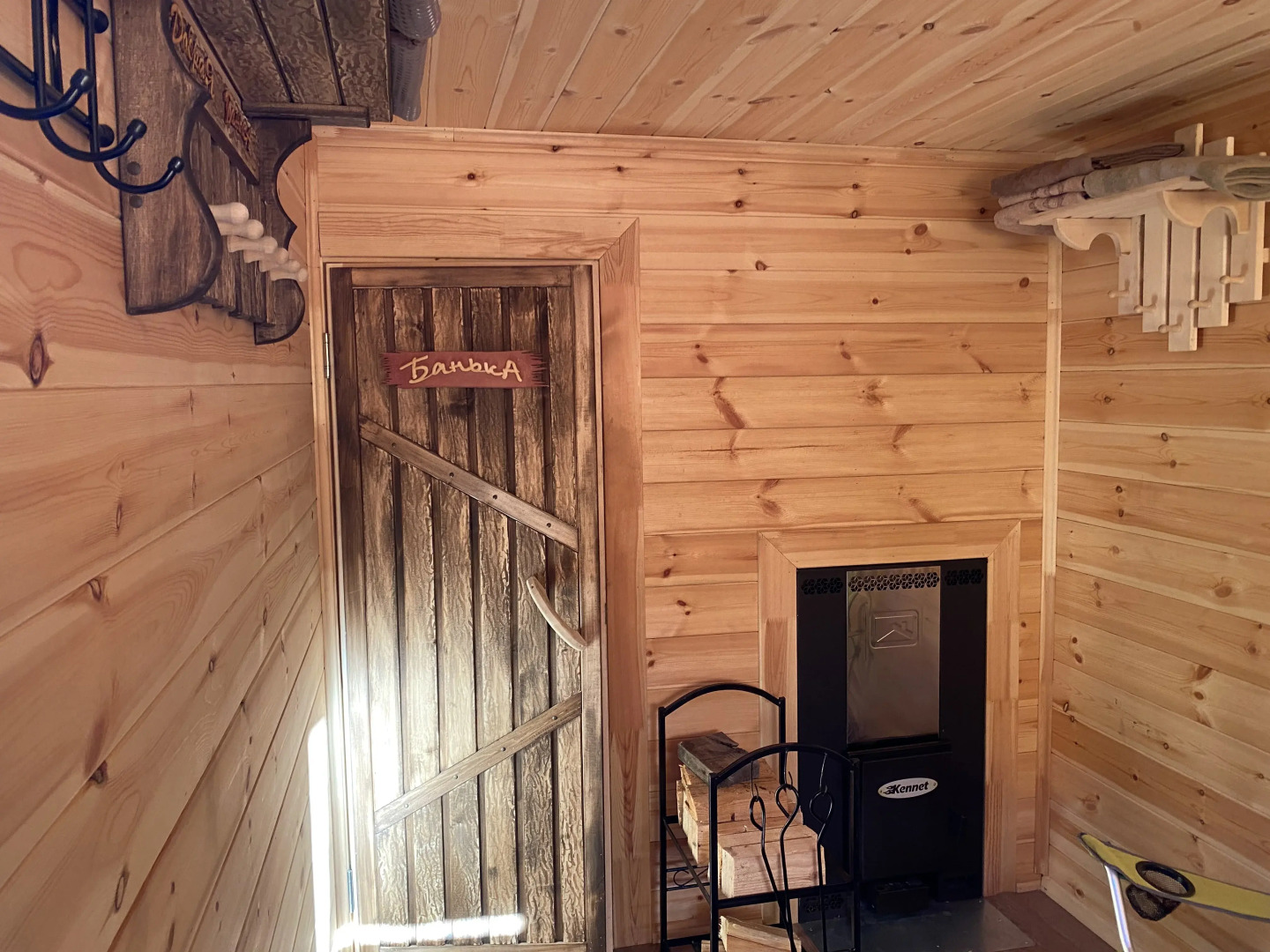 Отель Базовый Лагерь Снежный Поток