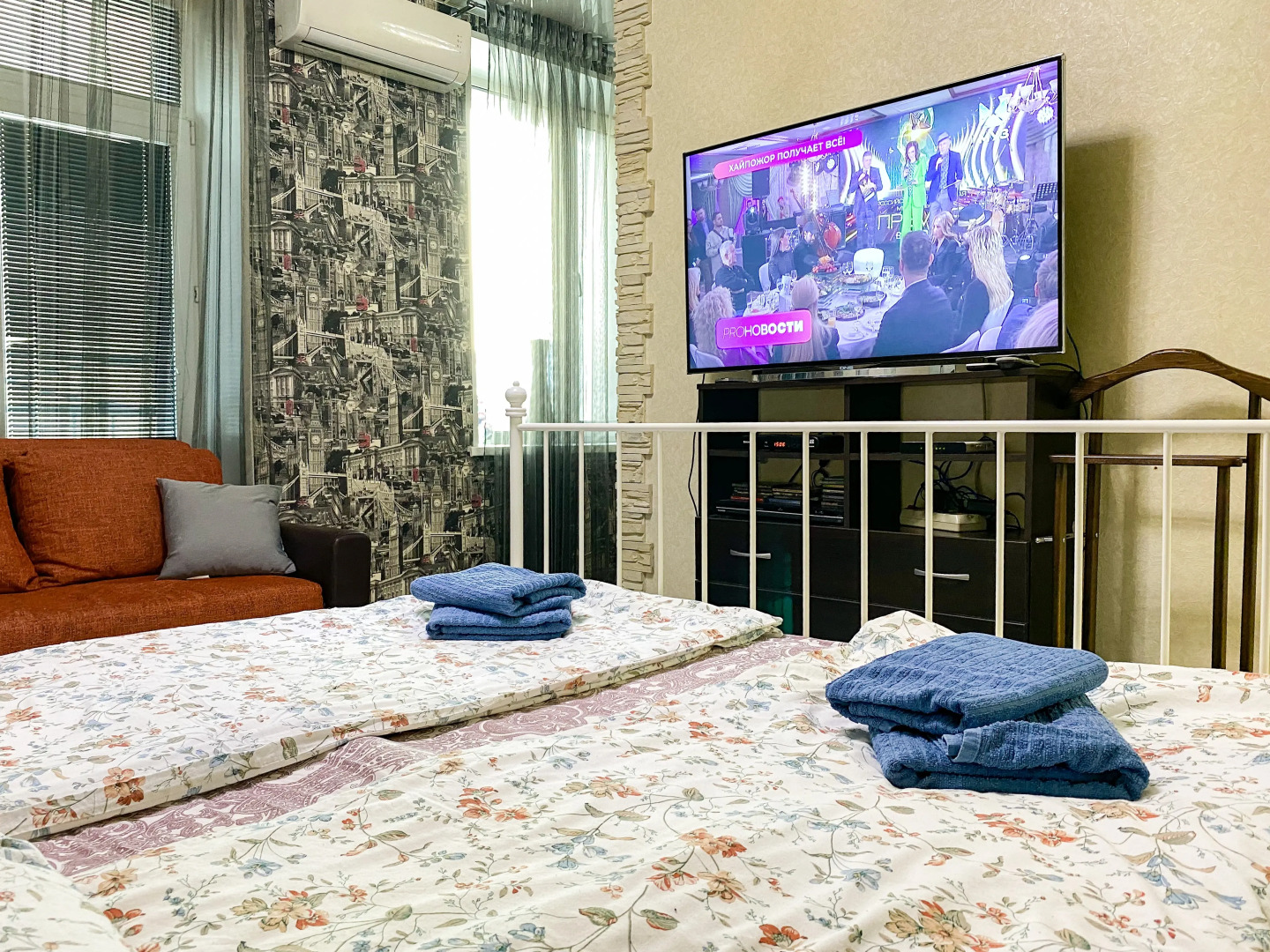 Апартаменты uTrip Lavander