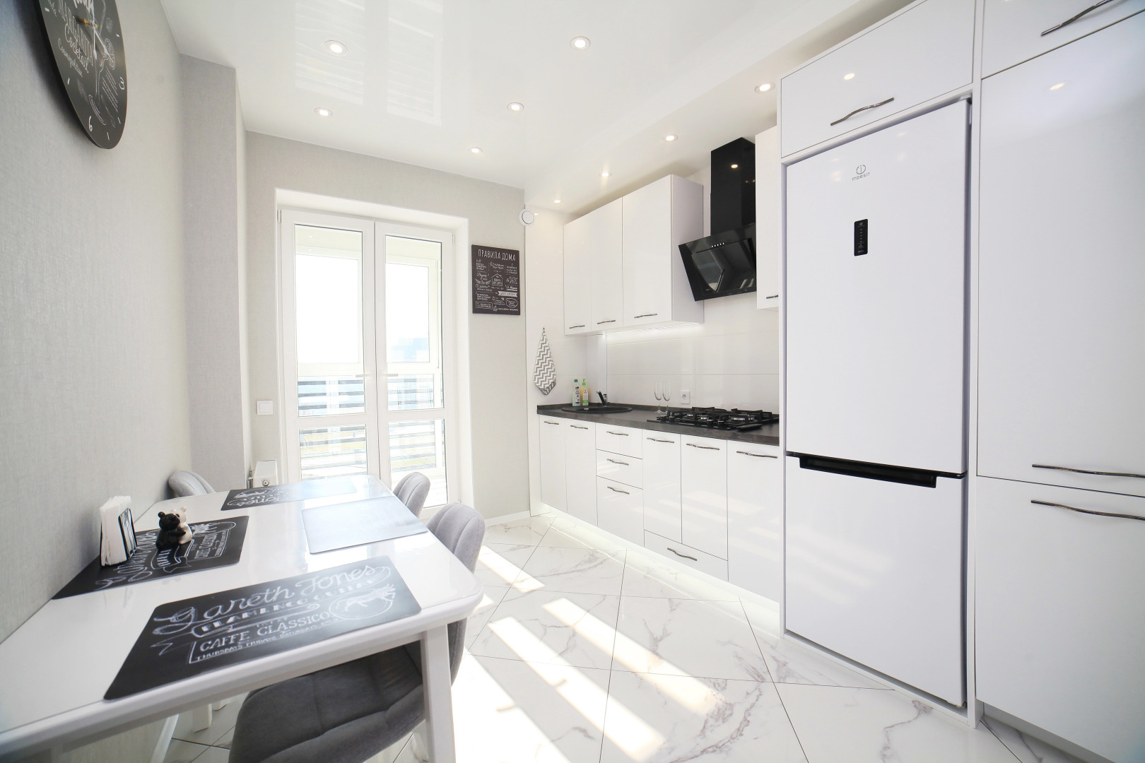 Апартаменты Лазурный Дом