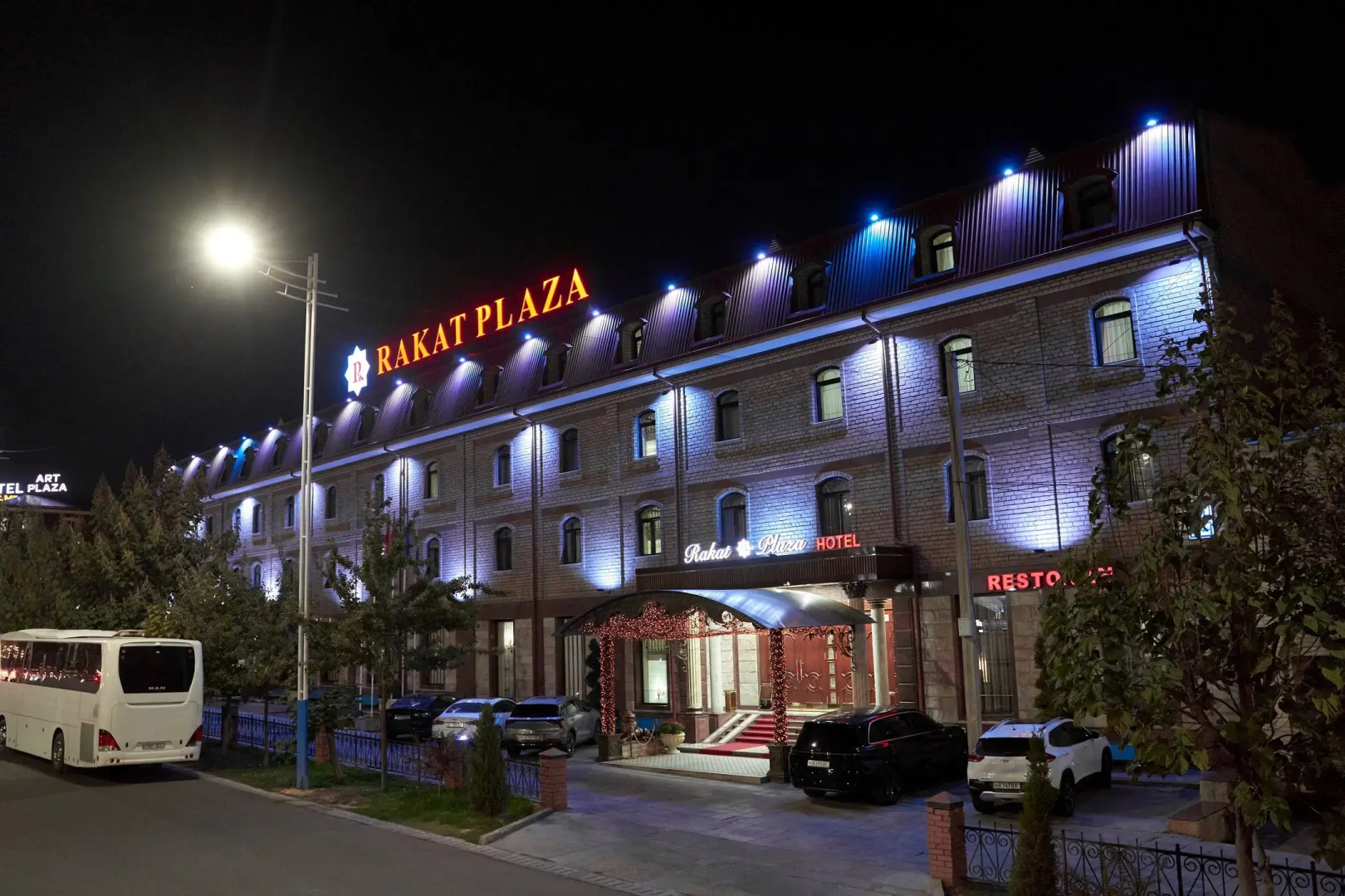 Отель Rakat Plaza