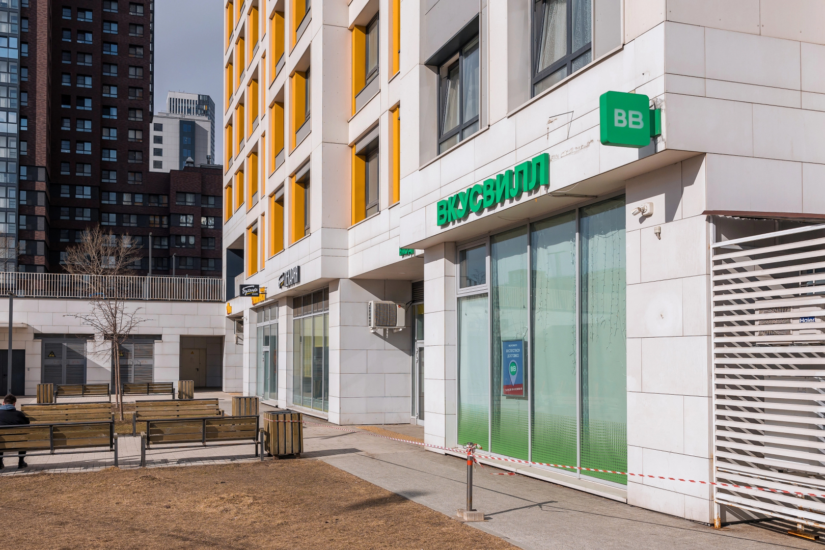 Апартаменты на Мукомольном проезде 2