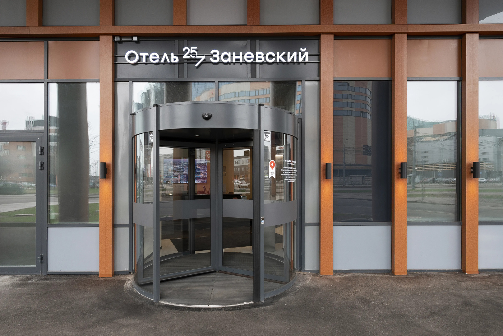 Отель 25/7 Заневский