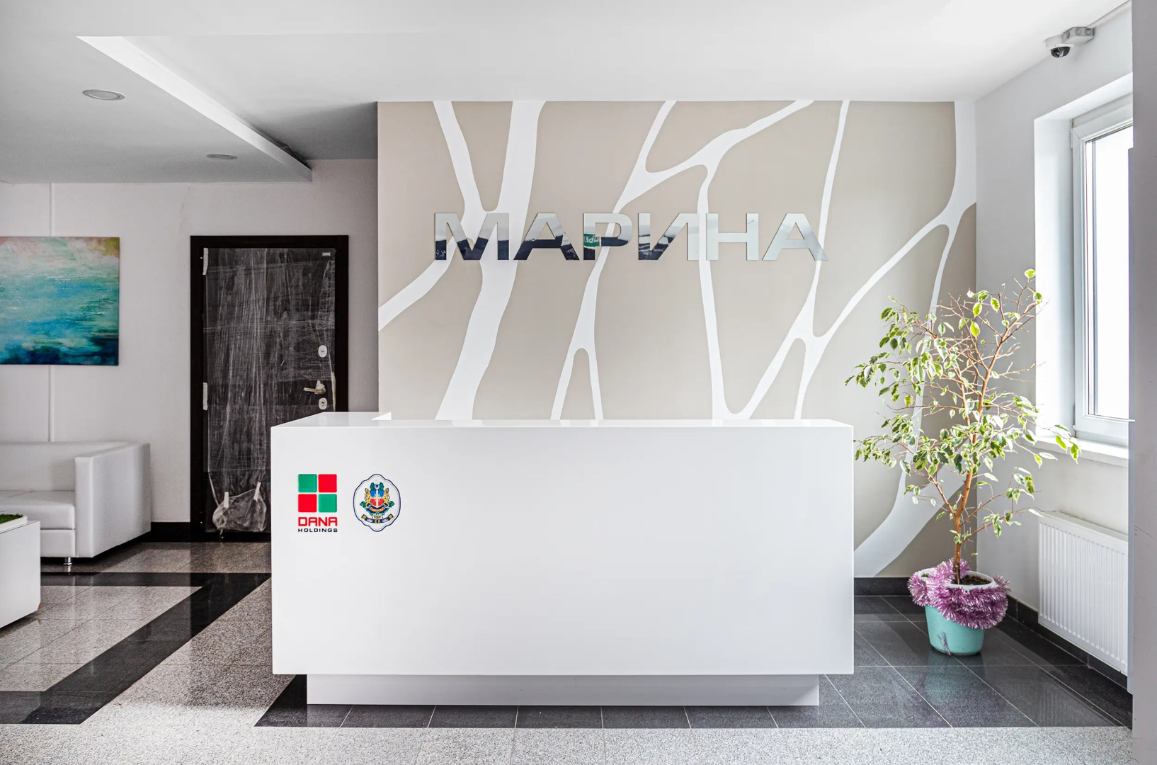 Апарт-отель Nordy Homes Minsk