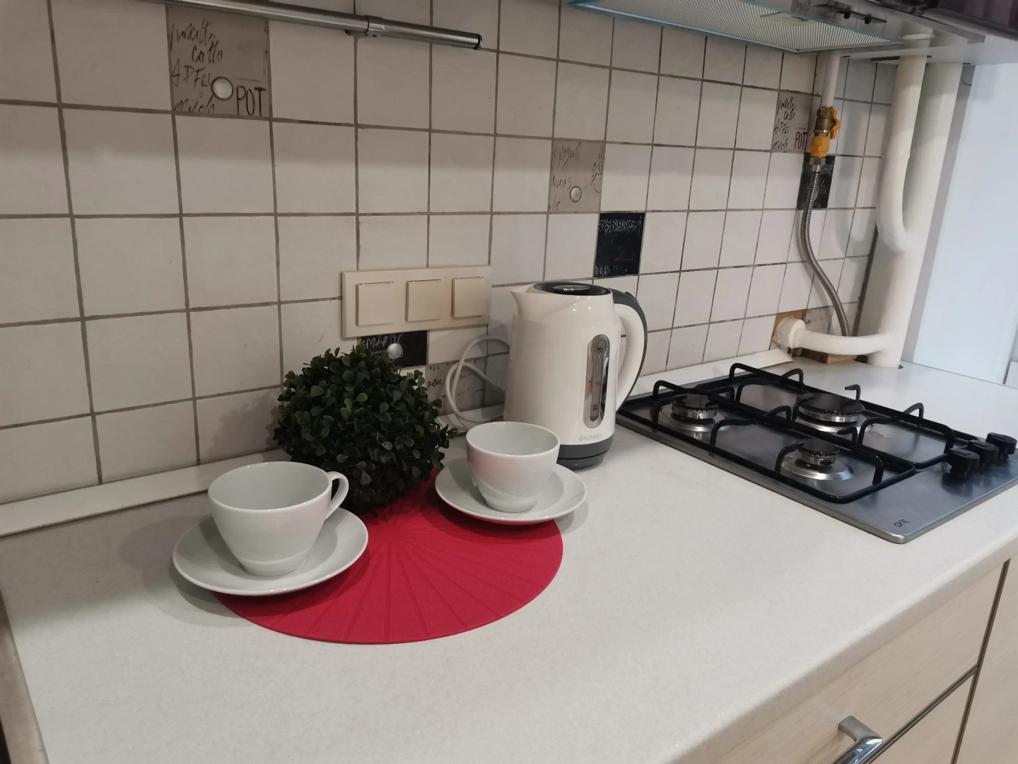 Квартира на Вокзальной 3 145