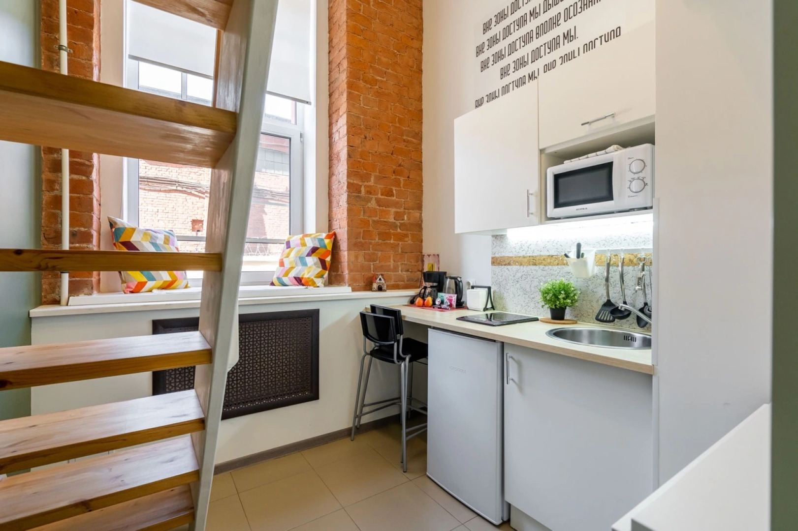 Отель Лофт Хаус