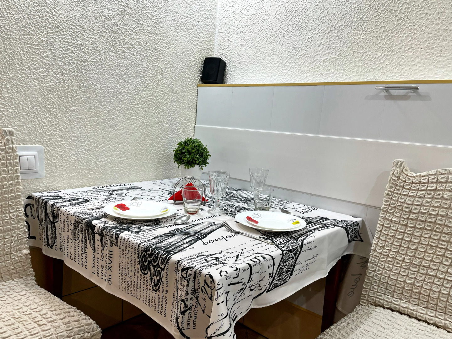 Жилое помещение Апартаменты Sweet Dreams Inn