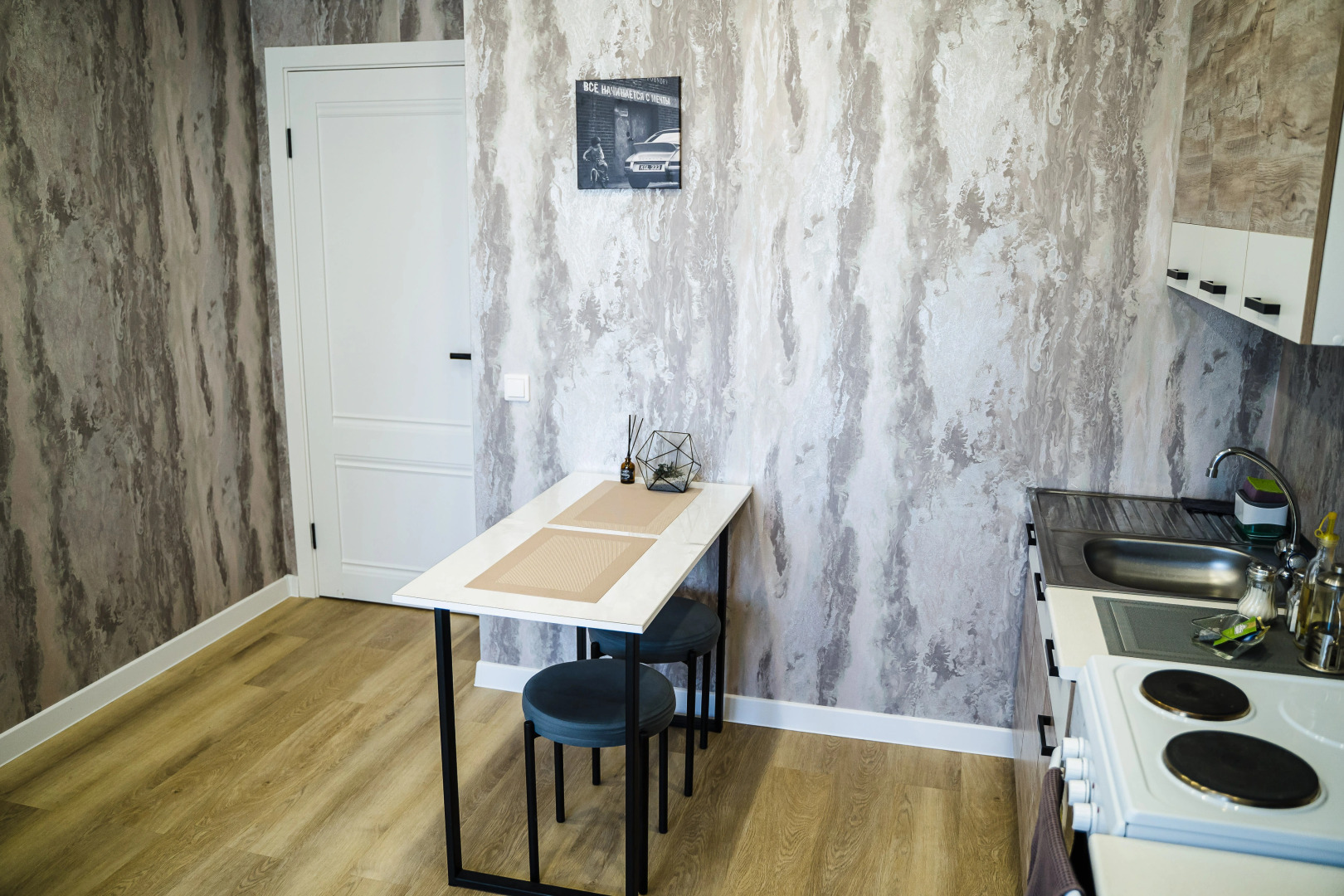 Квартира Однокомнатная у Аэропорта