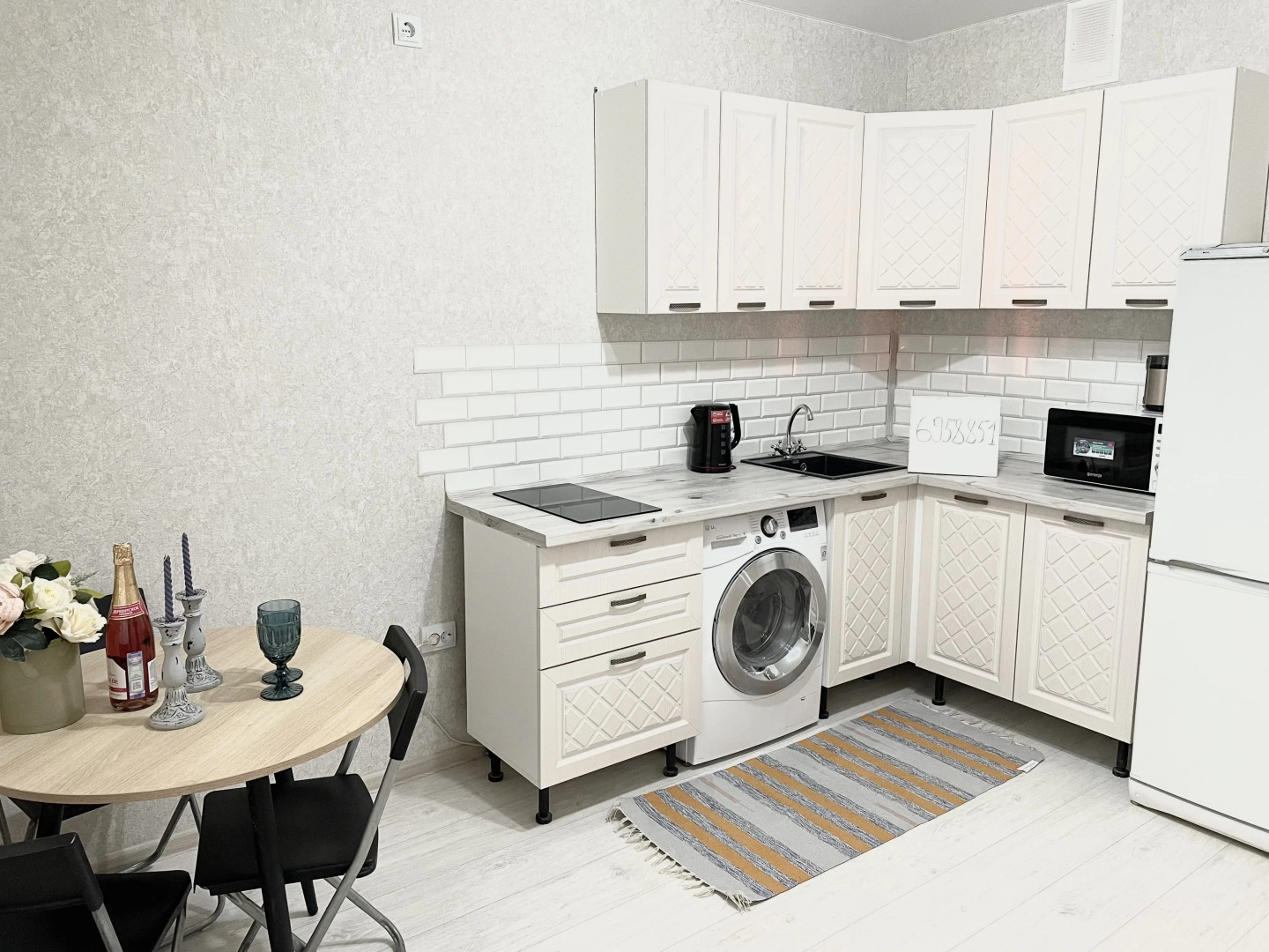 Квартира Blue Apartment