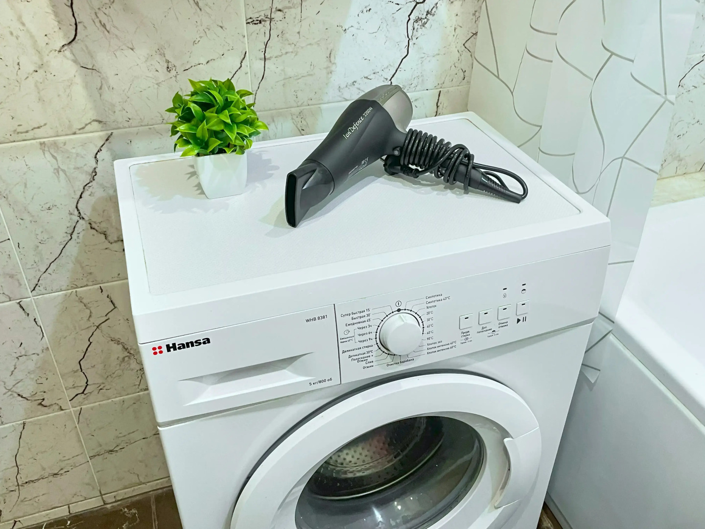 Апартаменты уютные современные у метро ЦСКА